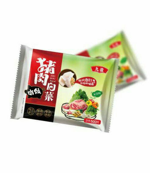 北京猪肉白菜水饺
